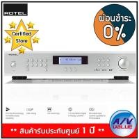 ราคา ROTEL T14 เครื่องเล่น Digital Tuners Silver ผ่อนชำระ 0 (900634759)