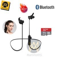 ราคา Magnetic Bluetooth 5 0 Earphone Wireless Stereo Earbud Sport Headset with Mic TF Card MP3 Player (1377054686)