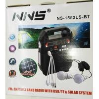 ราคา NNS วิทยุ USB SD ไฟฉาย บลูทูธ เพาเวอร์แบงค์ ชุดหลอดไฟ 2ชุด แผงโซล่ามีแบตในตัว 2400mAH รุ่น NS 1552LS BT (708136523)