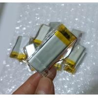 ราคา SONY Walkman NW E023F NW E025F NW E026F แบตเตอรี่สำหรับเครื่องเล่นเพลงแบบพกพา Li Polymer แบตเตอรี่ 3 7V 250mAh (950456210)