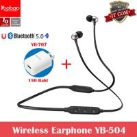 ราคา Yoobao YB 504 Wireless Earphones V5 0 แบตเตอรี่ 110 mAh หูฟังแม่เหล็ก Adapter YB 707 (912042735)