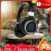 ราคา หูฟังเกมมิ่งบลูทูธ หูฟังBluetooth คุณภาพเสียงดี โทรคุย ฟังเพลงประมาณ18ชั่วโมง PAODA BH400 หูฟังบลูทูธ หูฟังไร้สายบลูทูธ (1493064988)