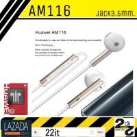 ราคา หูฟัง Huawei AM116 ของแท้ เสียงสเตอริโอ เบสหนัก จัดเต็ม รุ่น Y7Pro Y9 Y9S Y6S (1383320412)