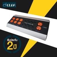 ราคา Clef Audio PB 8 2015 (984592898)