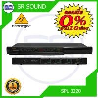 ราคา BEHRINGER SPL 3220 คอมเพรสเซอร์ เกท ของแท้ 100 ประกัน บูเซ่ (689832520)