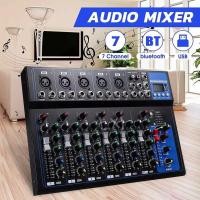 ราคา LXJ มิกเซอร์ MG07 มิกซ์เซอร์ 7 แชลแนล DJ สตูดิโอ KARAOKE Live สด Gaming ควบคุมซาวด์ Sound Mixer 7 Channel รองรับบลูทูธ USB MP3 LXJ GM 07BT (1159758206)