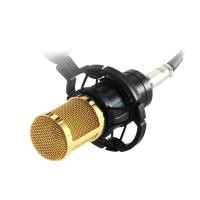 ราคา ไมโครโฟน Nubwo M23 Microphone Condenser พร้อมชุดขาตั้ง ประกัน 1 ปี (1208082660)