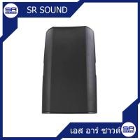 ราคา QSC AD S112 SW BK WH AcousticDesign Series ซับวูฟเฟอร์ติดตั้งบนพื้นผิวขนาด 12 นิ้ว มี 2 สี ขาว ดำ ของแท้ 100 ราคาต่อ 1 ใบ สินค้ามีคูปองส่วนลด (1131674850)