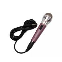 ราคา YUGO ไมค์โครโฟนพร้อมสาย รุ่น DMC 118 สีชมพู (1525748755)