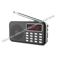 ราคา ลำโพงวิทยุ ลำโพง รุ่น Y 619 Mp3 USB SD Card Micro SD Card (1126196131)