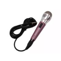 ราคา YUGO ไมค์โครโฟนพร้อมสาย รุ่น DMC 118 สีชมพู (1396088652)