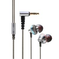 ราคา FiiO หูฟังอินเอียร์บอดี้ stainless steel รุ่น EX1 สีเงิน (997094621)