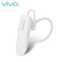ราคา VIVO หูฟังบลูทูธ ไร้สาย Bluetooth Headset 4 0 รุ่นM 165 สีขาว (106099719)