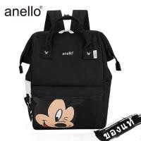 ราคา พร้อมส่ง กระเป๋า Anello Mickey ใบใหญ่ มี 5 กระเป๋า Anello Đisnēy 2019 Polyester Canvas Backpack Limited (1435976266)