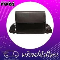 ราคา PANDA SHOP กระเป๋าหนัง กระเป่าสะพายข้าง กระเป๋าผู้หญิง กระเป่าแฟชั่น กระเป่า รุ่น PDB188 (1557018093)