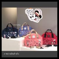 ราคา ANELLO กระเป๋าสะพายข้าง SHOULDER MINI DISNEY X ANELLO รุ่นDT G009 ของแท้ (1083980728)