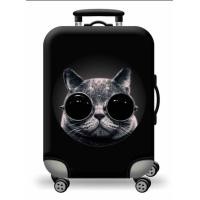 ราคา ผ้าคลุมกระเป๋าล้อลากยืดได้ สำหรับกระเป๋า 18 32 นิ้ว (639610640)