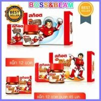 ราคา สก็อต คิตซ์ ช็อกโก ซุปไก่ สกัดสำหรับเด็กรสช็อกโกแลตและรสมิลค์กี้ บัตเตอร์ขนาด 45 มลแพ็ค12ขวด 1แพ็ค แม่และเด็ก เด็กอ่อน เด็กทารก ของใช้สำหรับแม่ลูกอ่อน ทารก (1572722025)