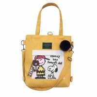 ราคา กระเป๋าสะพาย สนูปปี้ เหลือง ทรงยาว สะพายได้ 2 แบบ คาดตัว และ เป้ มีซิป 2 ช่อง พร้อมพวงกุญแจหมีบราวน์ ขนาด 39x37x33 cm NOEYNEST (997380441)