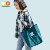 ราคา ifashionbagshop IF454 กระเป๋าผ้าYouneedผ้าลูกฝูกสไตล์น่ารัก เป้ สะพายข้าง ผ้า คาดอก กระเป๋าสตางค์ (970638788)