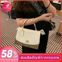 ราคา พร้อมส่ง แท้ New Coach F76620 Women Bags Top Handle Bags กระเป๋า กระเป๋าพนัง Parker 19 ผู้หญิงใหม่ เรียบง่ายและสง่างาม สง่างามและกระเป๋าความจุขนาดใหญ่ที่ชาญฉลาดSize 23CM 10 24CM 18CM (1330964295)