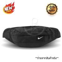 ราคา PK SHOP กระเป๋าคาดอก Nike ทรงสวย (1396204574)