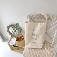 ราคา กระเป๋าผ้า Paris พร้อมส่ง (1360882580)