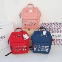 ราคา Anello กระเป๋าเป้ Backpack Regular Disney x Anello (1333544597)