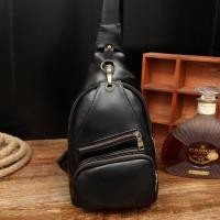 ราคา กระเป๋าคาดอก กระเป๋าหนังpu กระเป๋าแฟชั่น กระเป๋าผู้ชาย รุ่น 008 (446883226)