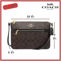 ราคา กระเป๋าสะพายข้าง Coach 91013 Gallery File Bag In Signature Canvas ของแท้100 (1664234984)