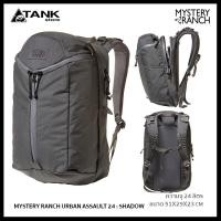 ราคา Mystery Ranch Urban Assault 24 SHADOW OS กระเป๋าเป้ สำหรับใช้งานประจำวัน Every carry ใส่ Laptop ได้ TANKstore (922812949)