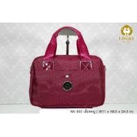 ราคา LK 93 NN 803 กระเป๋า 2in1 ทรงเหลี่ยมเนื้อผ้านาโน น่าใช้ซะจริง (1547820296)