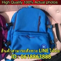 ราคา ลิขสิทธิ์แท้ Converse BTS Fifth Backpack สีกรม กระเป๋าเป้ สะพายหลัง (1084416542)