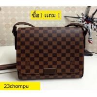 ราคา กระเป๋าสะพายข้างผู้ชายหลุยส์สไตล์เเมสเซนเจอร์ เเถมฟรี กระเป๋าหลุยส์LVแฟชั่นแบบ2พับ ขนาด4x5 5นิ้ว พร้อมกล่องแบรนด์ ถุงผ้า การ์ด พร้อมส่ง (1366178412)