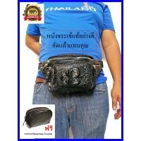ราคา Good Leather กระเป๋าคาดเอว คาดอก สะพาย หนังจระเข้แท้ 6 ซิป งาน พรีเมี่ยมระดับส่งออก งานประณีต มีช่องซิปเยอะมาก มีโหนกจระเข้ อันสวยมาก Waist Bag Genuine Crocodile Leather สายคาดทำจากหนังจระเข้แท้ สวยงา