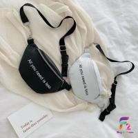 ราคา F2 Bag กระเป๋าแฟชั่นคาดอก คาดเอว สกรีนลาย All you need is less สายปรับระดับได้ (1144198672)