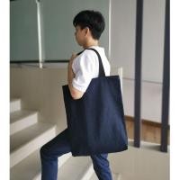 ราคา GZ Jeans กระเป๋ายีนส์สะพายข้างสีน้ำเงิน ผ้ายีนส์ Jeans Bag (1381732976)
