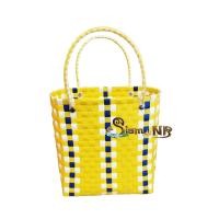 ราคา กระเป๋าสานพลาสติกสีเหลืองขาวน้ำเงิน Handmade (850206989)