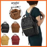 ราคา Nekokissbag Anello แท้100 PU Leather Quilting Backpack กระเป๋าเป้สะพายหลัง อเนลโล Mini Classic Size รุ่นหนังพียูลายตาราง (972014326)