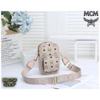 ราคา กระเป๋าสะพายข้าง MCM เท่ๆ ขนาด 6 นิ้ว ชาย หญิง (1339682067)