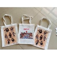 ราคา กระเป๋าผ้าดิบ BNK48 size 9 5x11 5 (1076066785)