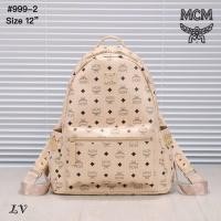 ราคา กระเป๋าเป้MCแฟชั่นยอดฮิต ลดราคา กระเป๋าเป้ กระเป๋าผู้หญิง (972058707)