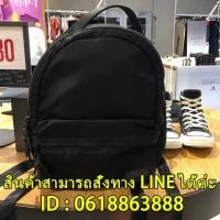 ราคา ลิขสิทธิ์แท้ Converse BTS Fifth Backpack หลายรุ่น กระเป๋าเป้ สะพายหลัง (880596976)