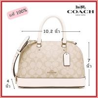 ราคา กระเป๋าสะพาย ทรงโดมเล็ก Coach F27583 Mini Sierra Satchel In Signature Canvas แท้100 (1551290777)