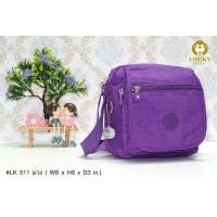 ราคา LK 135 LK 511 กระเป๋าสะพายข้าง ทรงเหลี่ยม ๆ มีสีสันให้เลือกเยอะ ใบเล็กน่ารักซะจริง ๆ (1597486485)