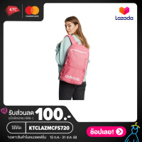 ราคา ADIDAS กระเป๋าเป้ รุ่น Classic Daily ของแท้เท่านั้น (899746332)