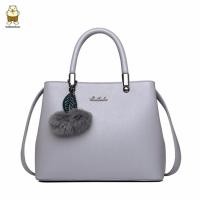 ราคา Beibaobao กระเป๋าสะพายข้างสีเทา Beibaobao0584 (103128494)