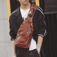 ราคา Osaka รุ่น NE837 กระเป๋าสะพายไหล่ คาดอก ผู้ชาย หนัง สีกาแฟ (100245858)