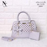 ราคา กระเป๋าแบรนด์ NISA นิสา ของแท้ (467018372)