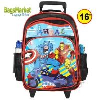 ราคา BagsMarket Kids Luggage 16 นิ้ว Wheal กระเป๋าเป้มีล้อลากสำหรับเด็ก เป้สะพายหลังกระเป๋านักเรียน 16 นิ้ว รุ่น 8305 SpiderMan 3 Red ขนาดใหญ๋ (1415748157)